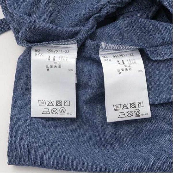 Boys Assorted Jinbei,Blue, medium image number 29