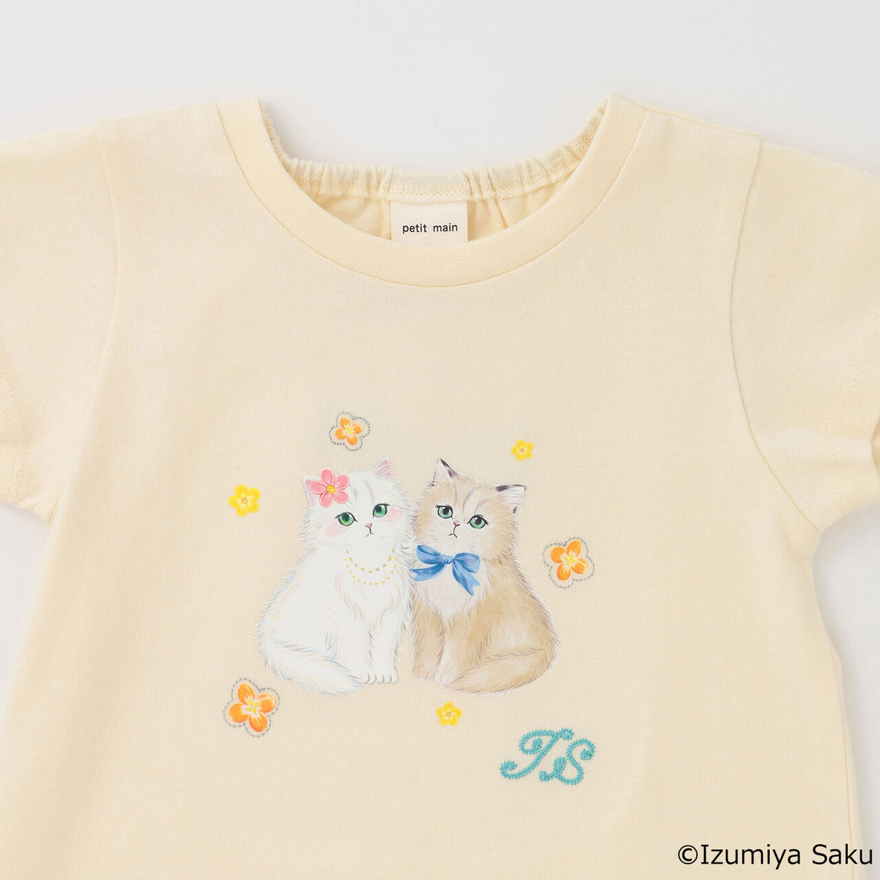 [Izumiya Saku] Animal Print T-Shirt,Pearl white, large image number 12