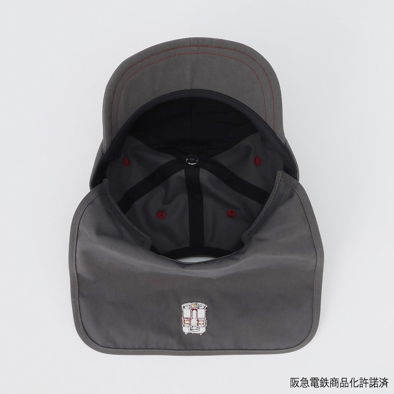 [Hankyu Train] Baseball Cap with Hanging Cloth,Charcoal gray, large image number 13