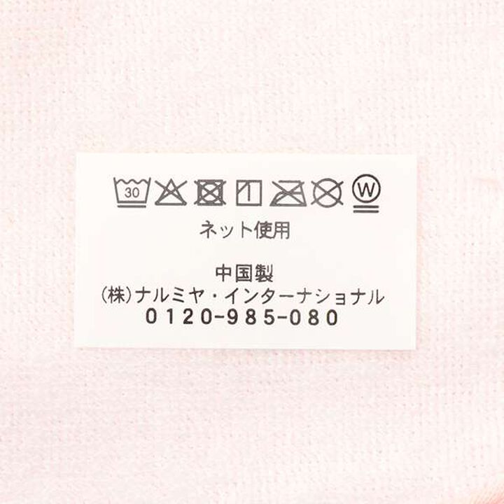 Gauze Bunny Bib,Pink, medium image number 8