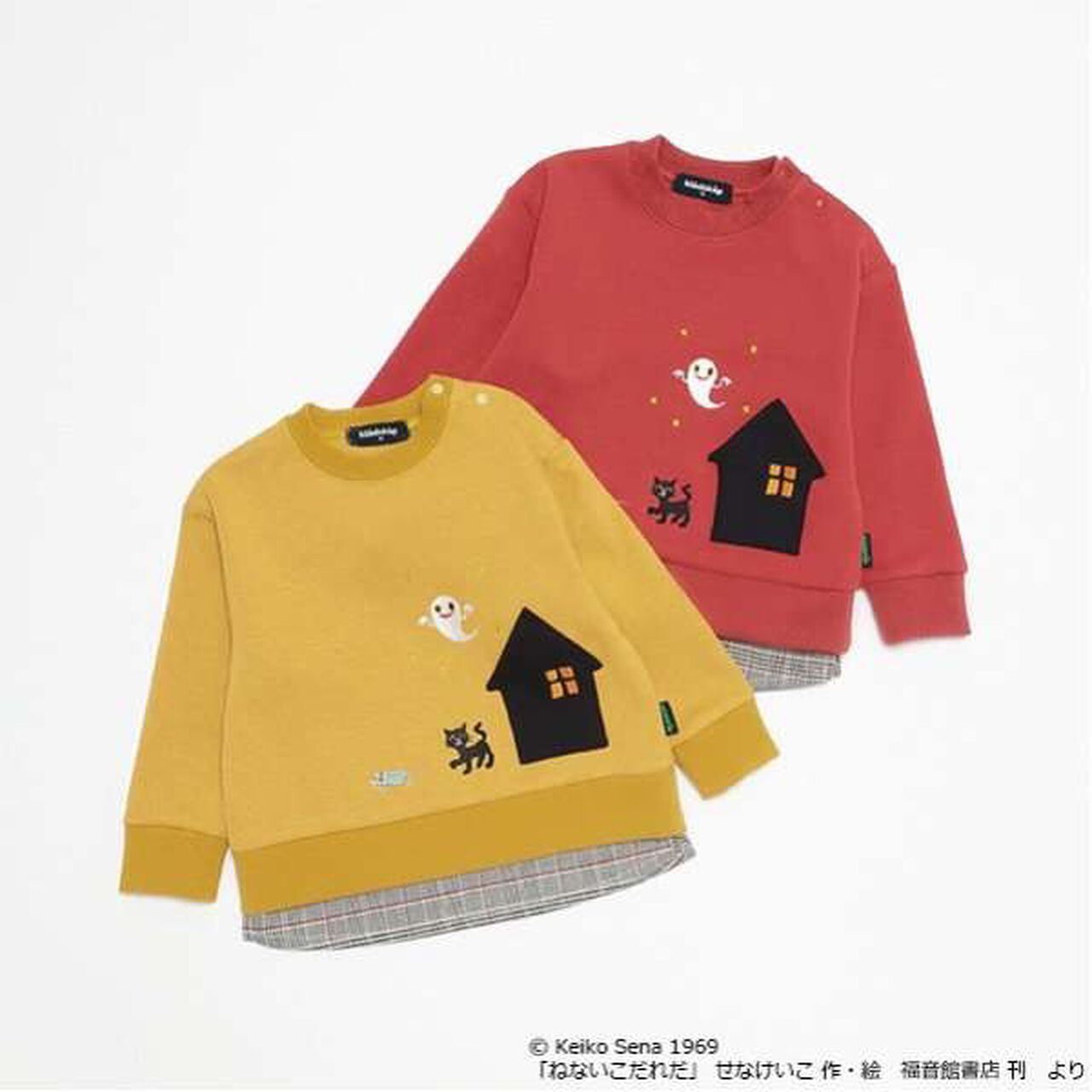 [The Sleepless Child] Check Hem Sweatshirt,Mustard, large image number 2
