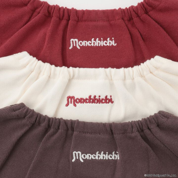 [Monchhichi/Link] Embroidered Long-Sleeve T-Shirt,Brown, medium image number 13