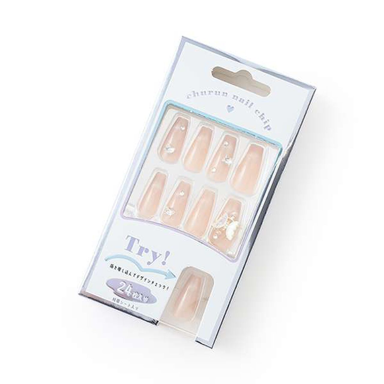 Long Nail Tips 2,Brown, large image number 8