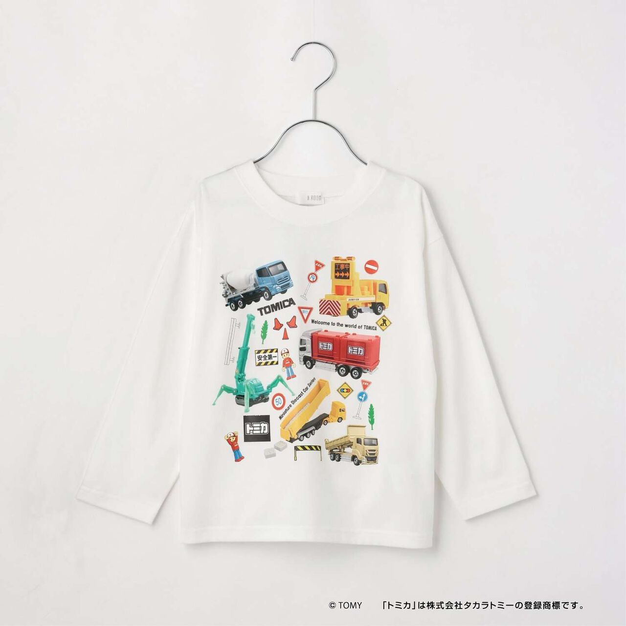 [Tomica] [Kaiteki Tenjiku] Collection T-Shirt,Deep pink, large image number 1