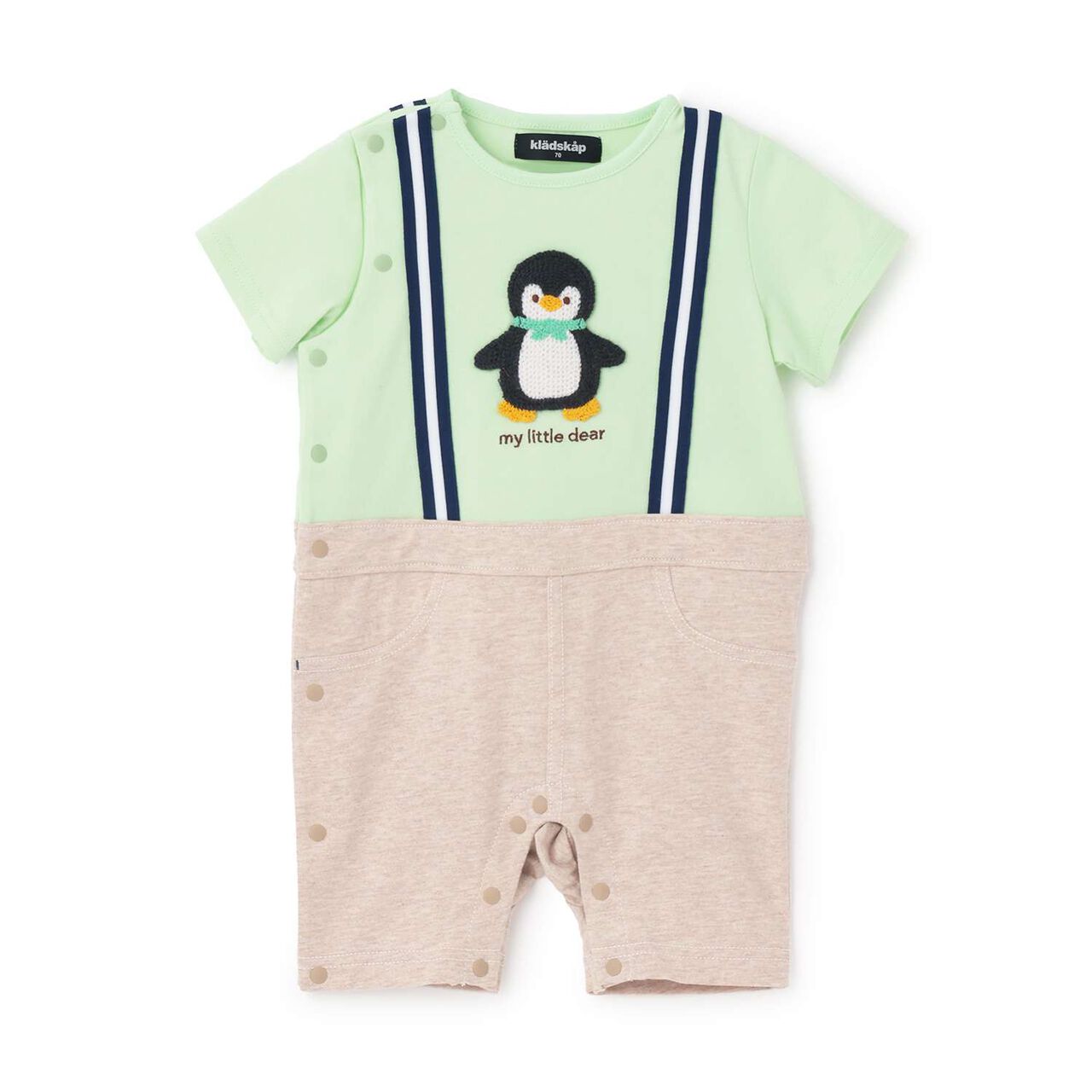 Animal Motif Short-Sleeve Coverall,Emerald green, large image number 0