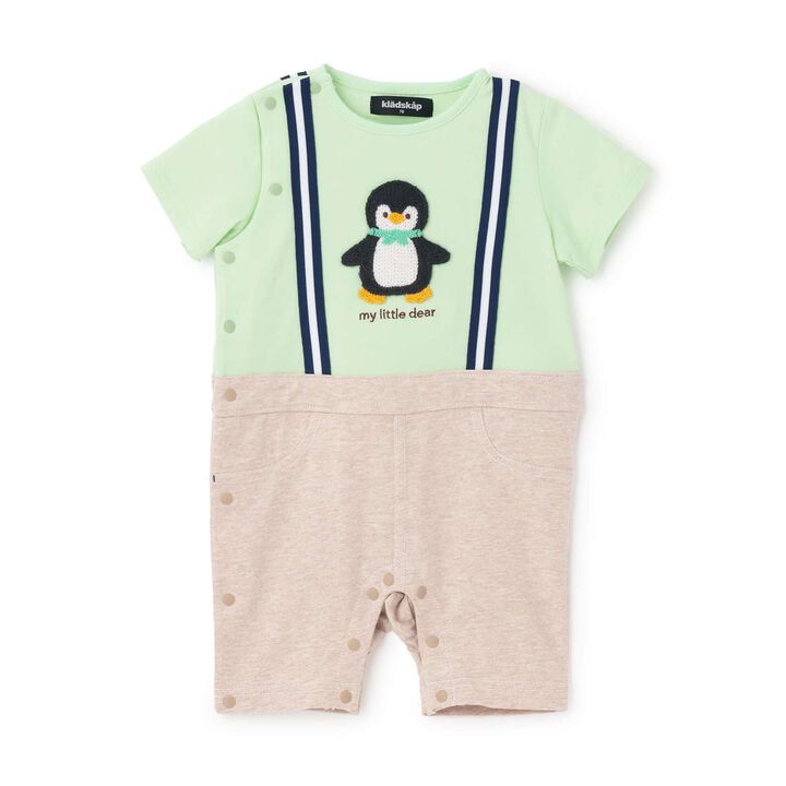 Animal Motif Short-Sleeve Coverall,, medium