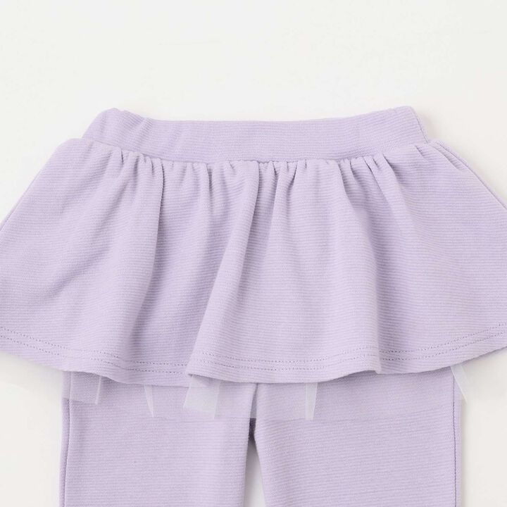 Tomo Pants with Gathered Skirt and Wool Lining Flare Pants,Mint, medium image number 7