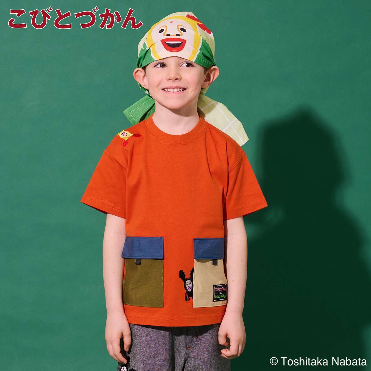 [Kobito Zukan] Role-Play Tenugui Towel,Moss green, large image number 13