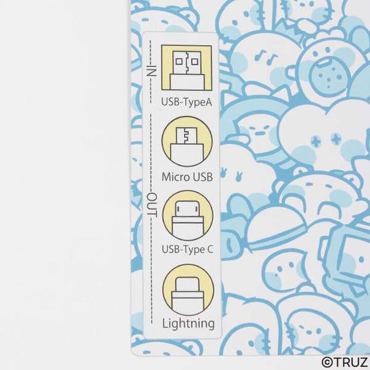 [TRUZ] [LTXC] Multi Cable,Off white, medium image number 2