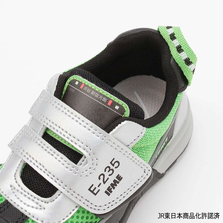 IFME&times;TRAIN 童裝球鞋 山手線,萊姆綠, medium image number 2