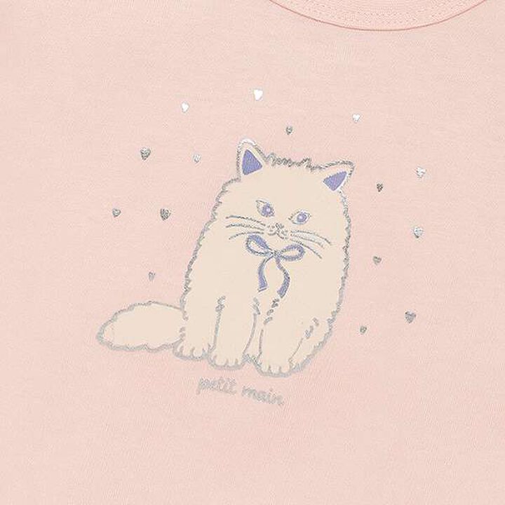 Ruffled Sleeve T-Shirt,Ivory, medium image number 7