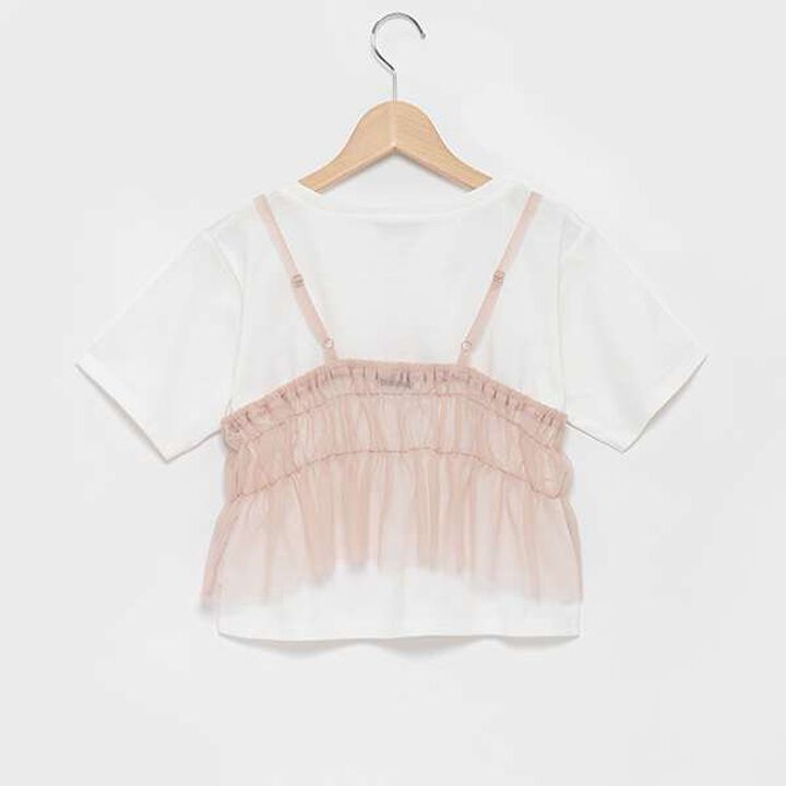 Tulle Bustier with Inner Lining,Black, medium image number 1