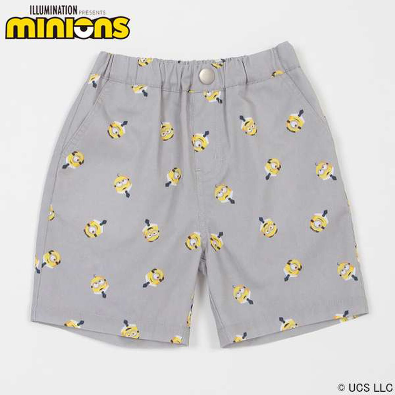 Minion Assorted Half Pants,Light beige, large image number 14