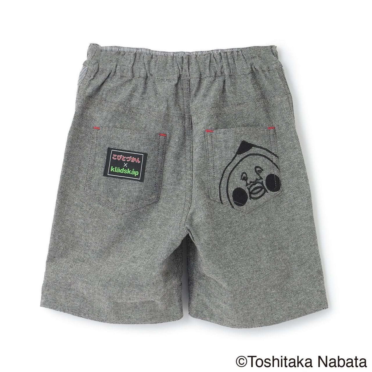 [Kobito Zukan] 5-Minute Length Pants,Charcoal gray, large image number 1