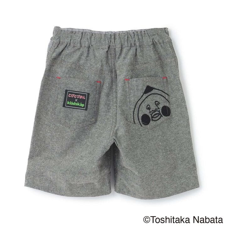 [Kobito Zukan] 5-Minute Length Pants,Charcoal gray, medium image number 1