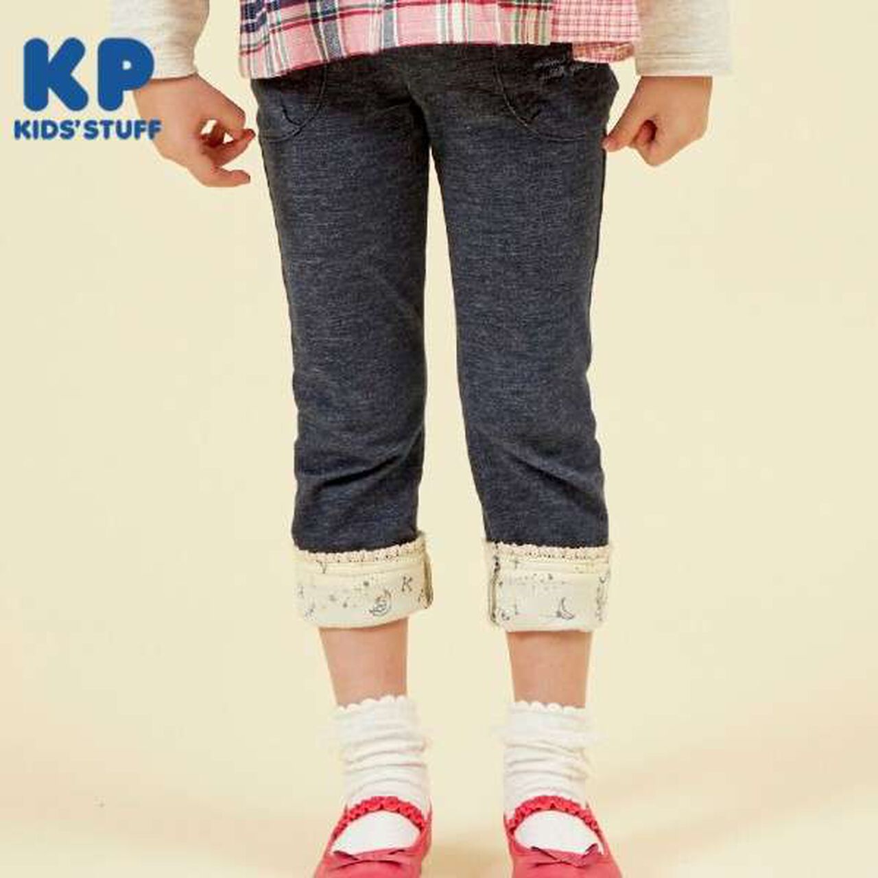 KP Cuffed Denim-Look Knit Twill Pants (100-160),Lavender, large image number 18