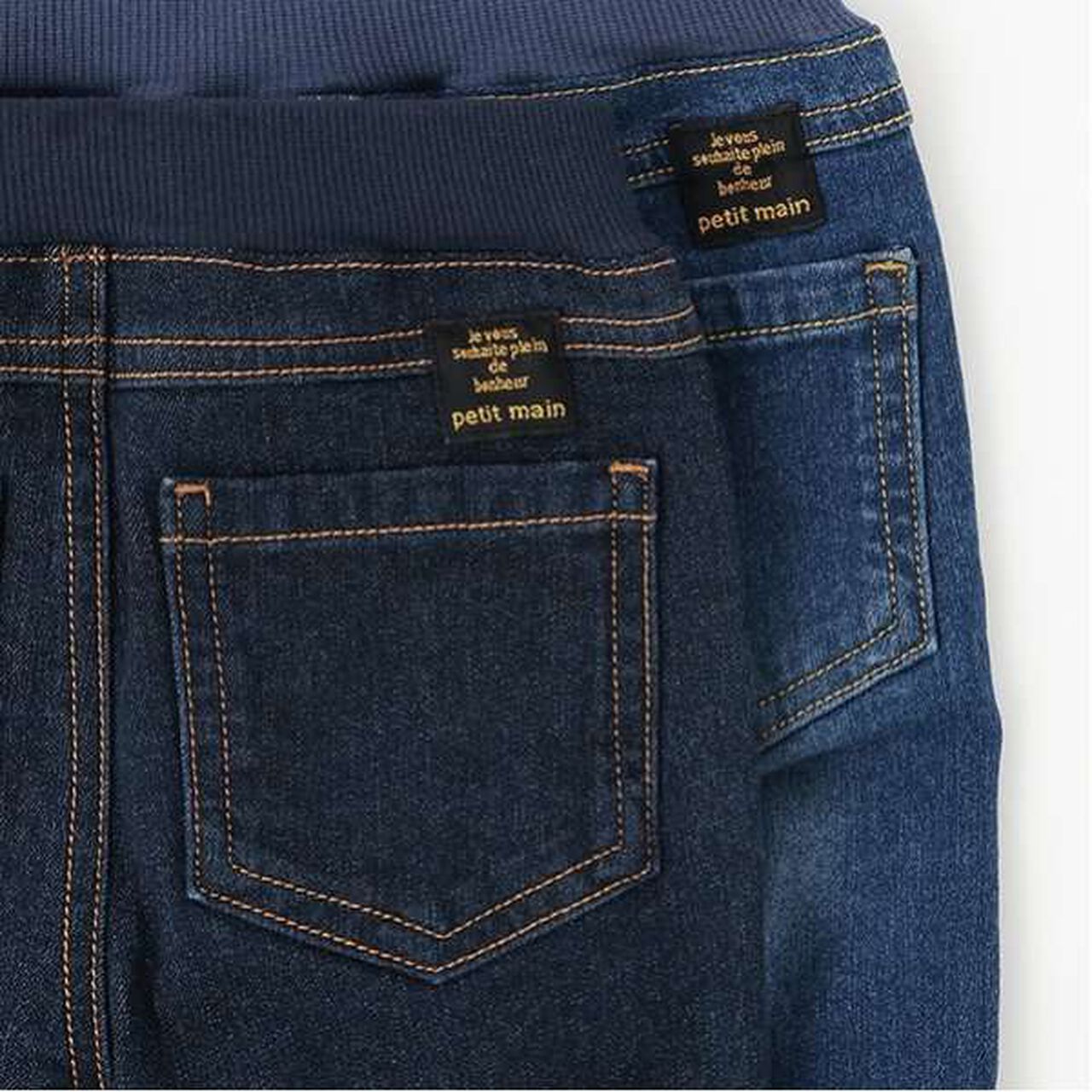 Wool Lined Denim Straight Pants,Blue, large image number 3