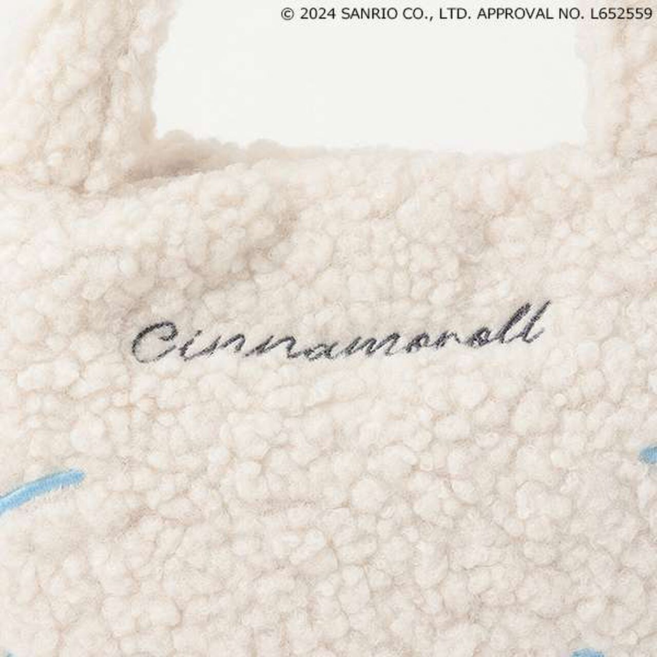 [Sanrio] Boa Tote Bag,Sax blue, large image number 4