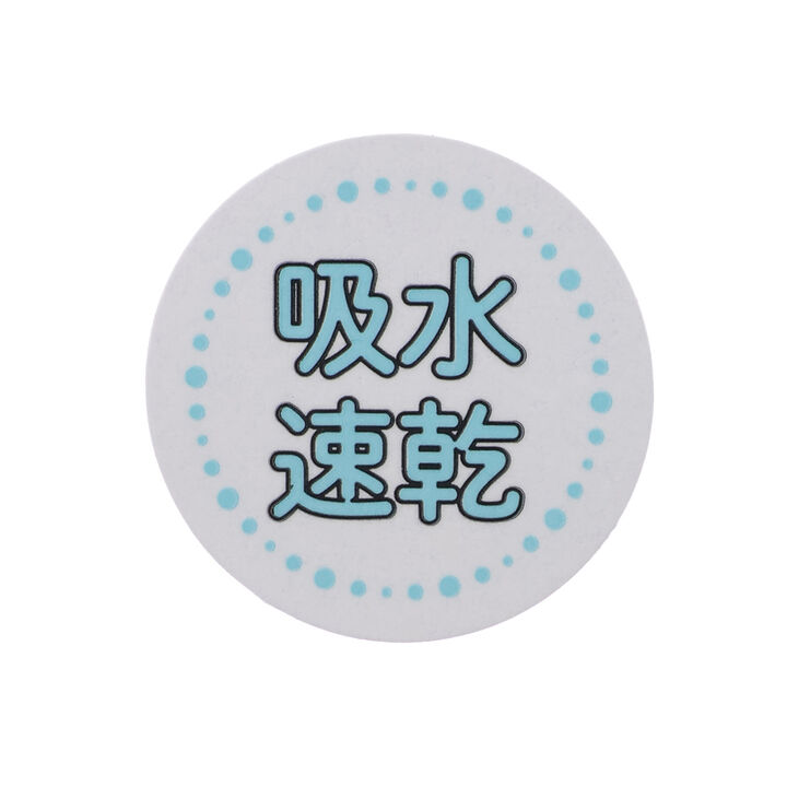 DRY Mesh Half Top,Khaki, medium image number 9