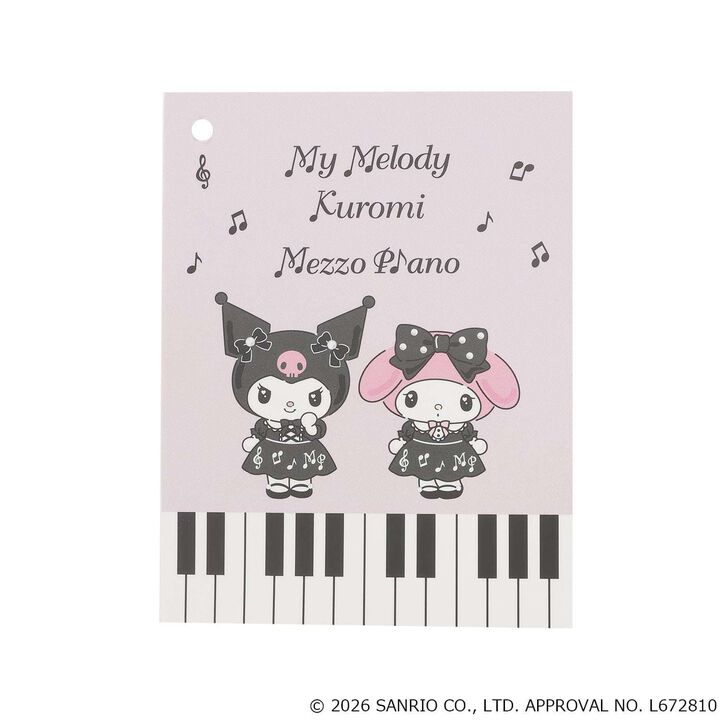[My Melody / Kuromi] Plush Shoulder Bag,Charcoal gray, medium image number 10