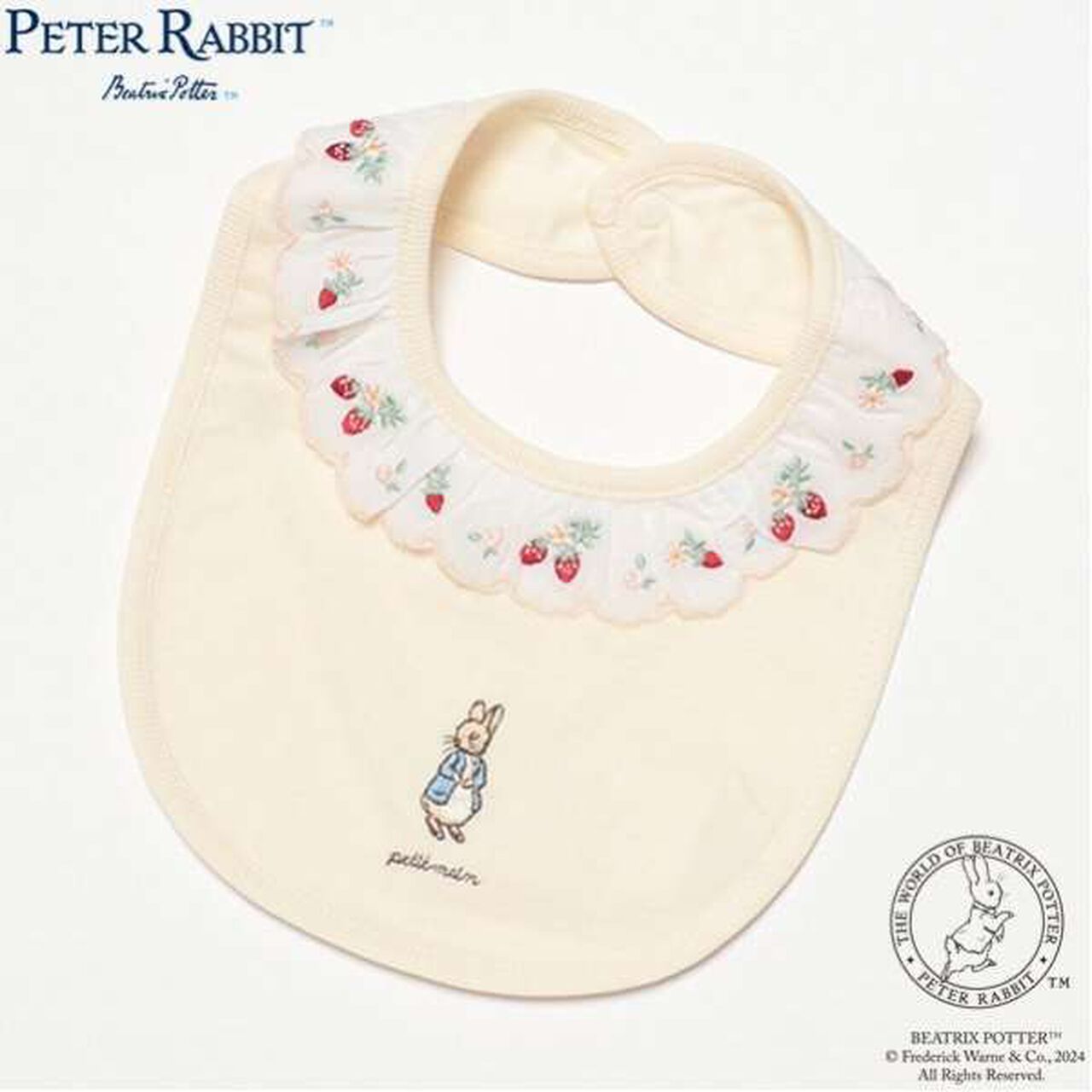Peter Rabbit Embroidered Lace Bib,Ivory, large image number 8