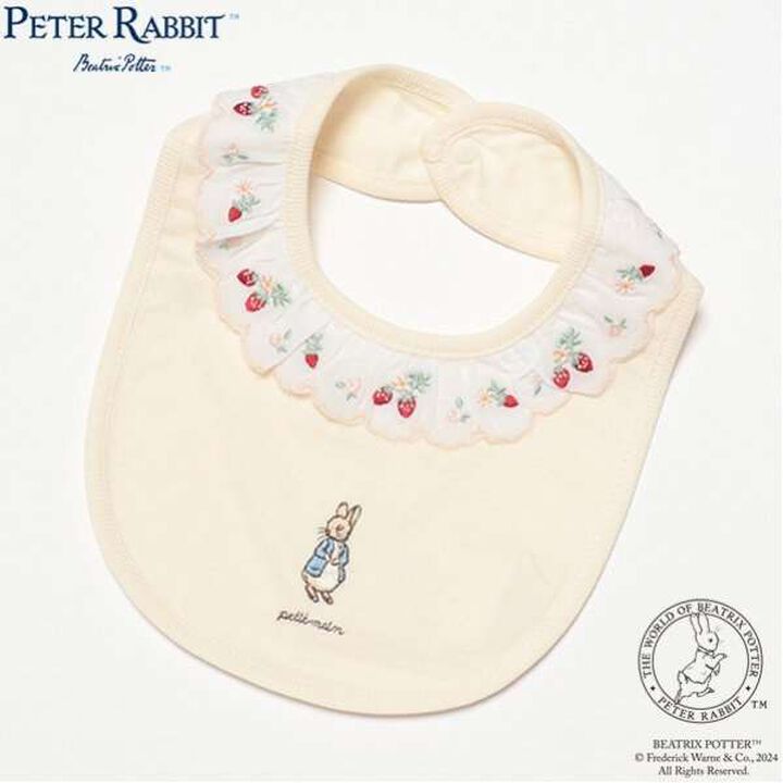 Peter Rabbit Embroidered Lace Bib,Ivory, medium image number 8