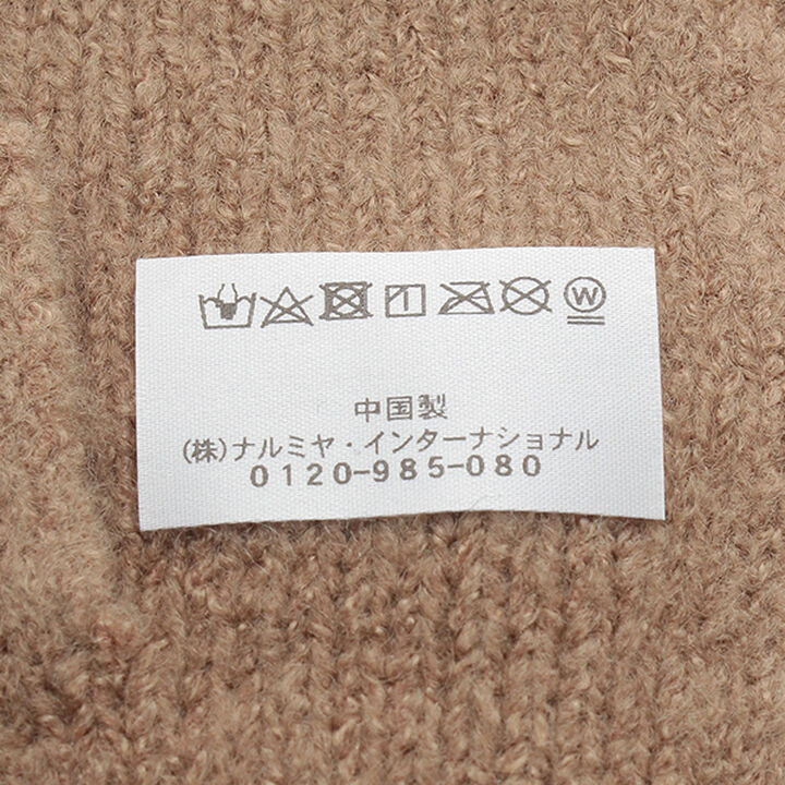 Motif Mittens,Light green, medium image number 7