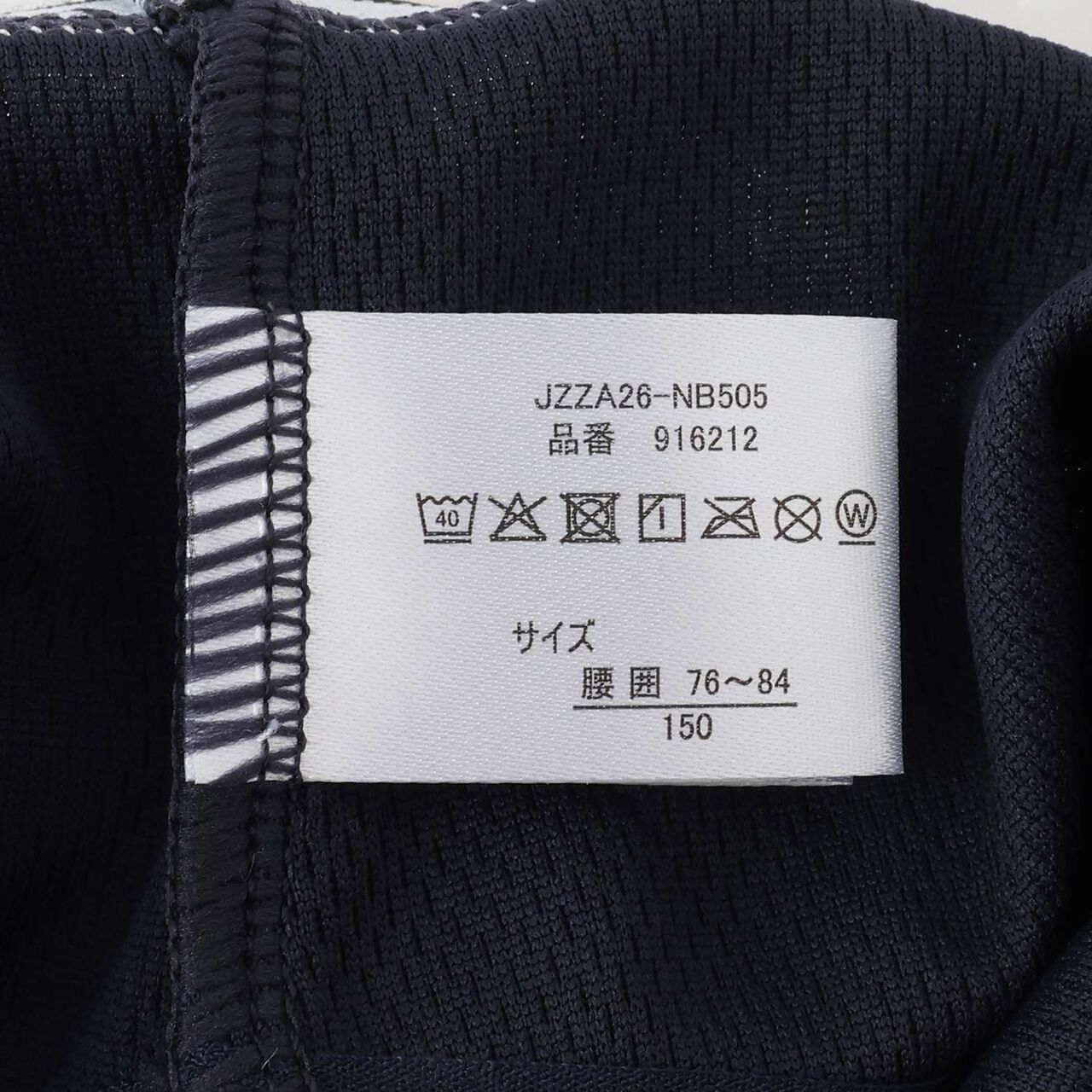 DRY Mesh Shorts,Black, large image number 7