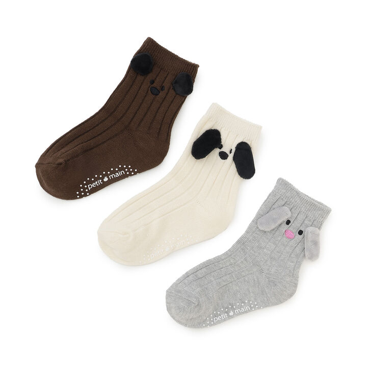 Animal Crew Socks,Ivory, medium image number 4