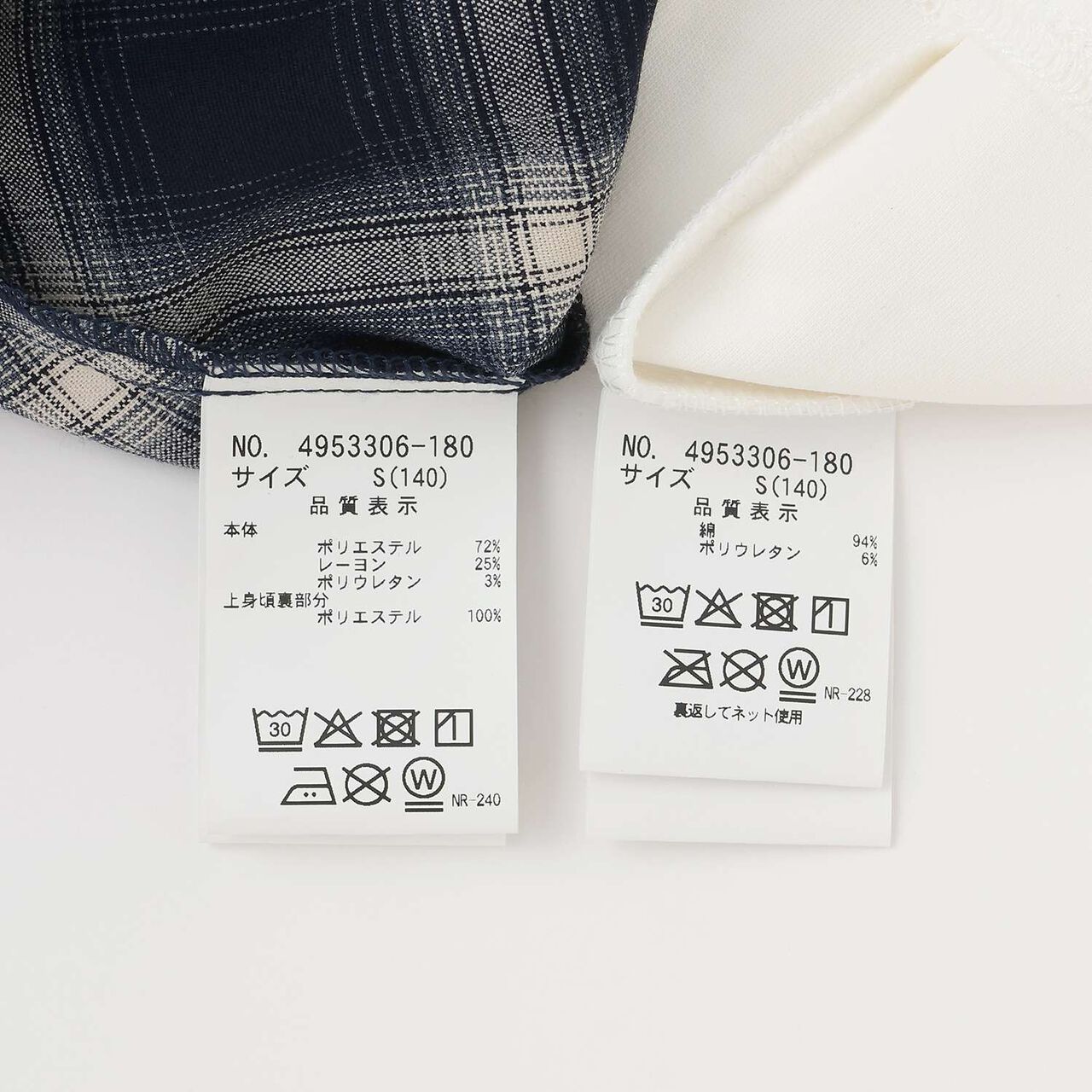 Checkered Camisole Dress Inner Set,Navy, large image number 16