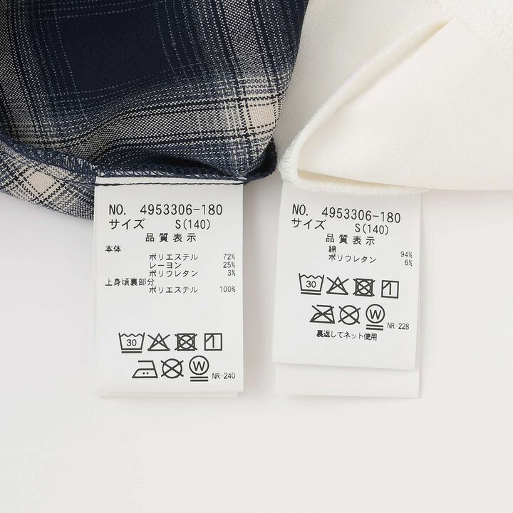 Checkered Camisole Dress Inner Set,Navy, medium image number 16