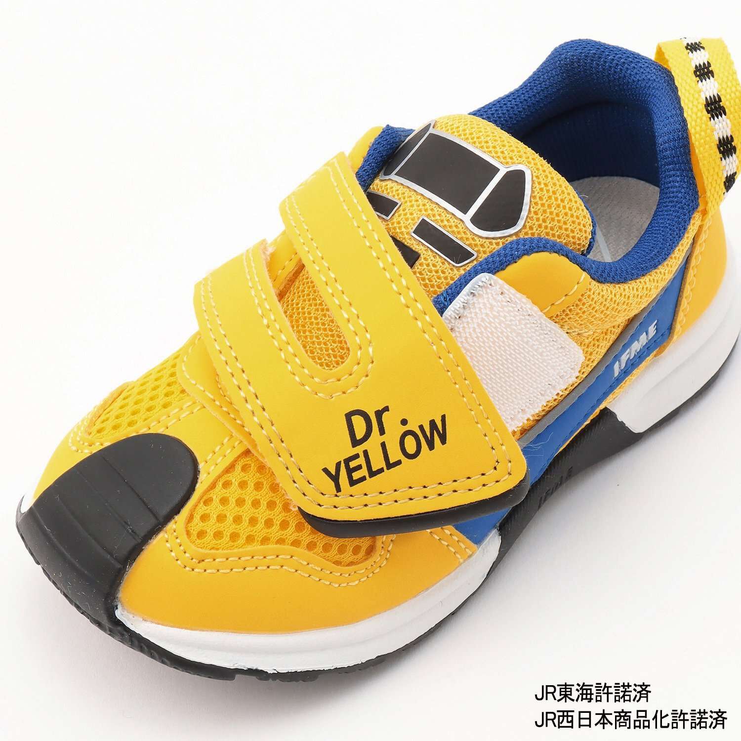 IFME×TRAIN Sneakers | Narumiya Official Global Online Store
