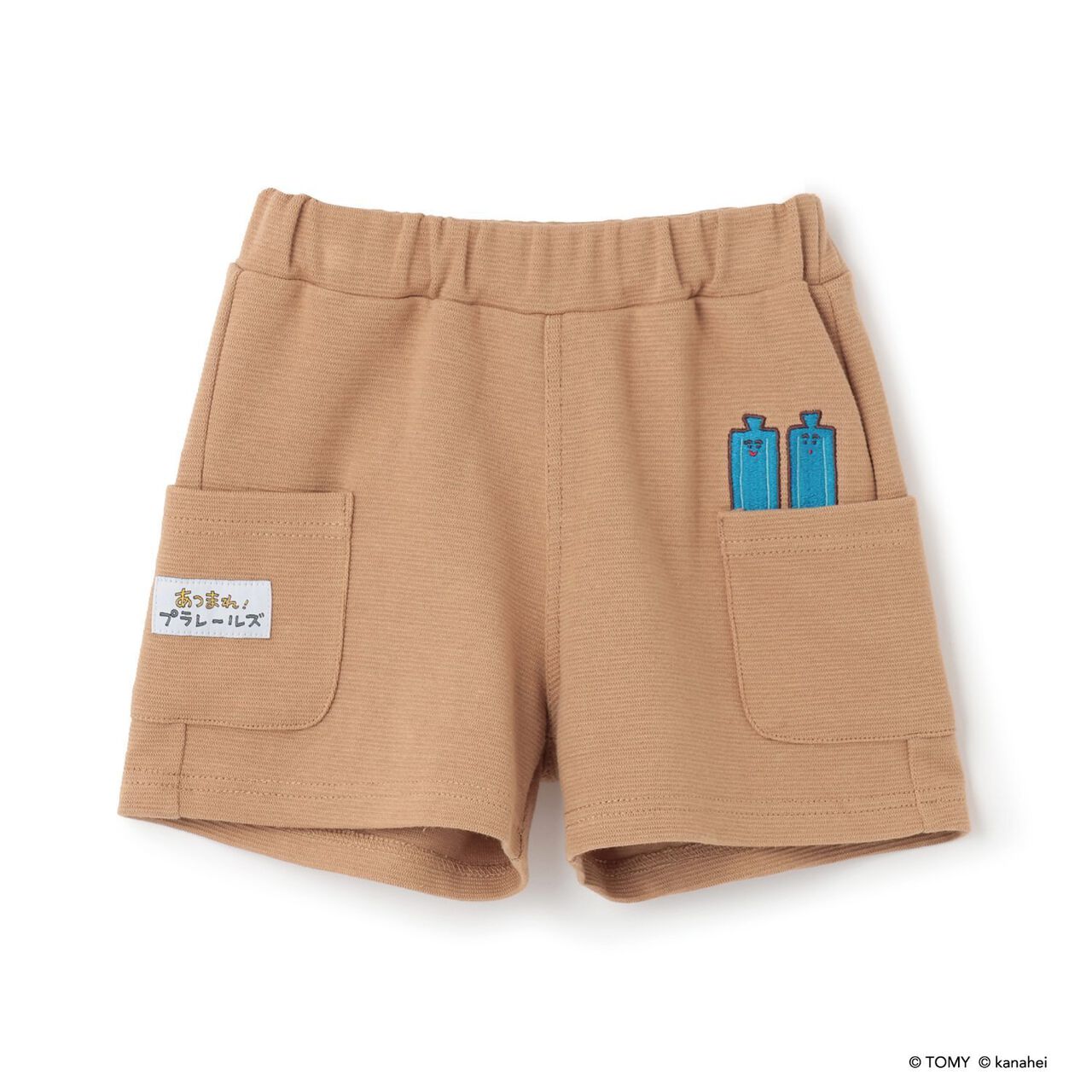 Gather! Plarails [Tomo Pants] Rails Jokers / 4-Length Pants,Moderate blue, large image number 2