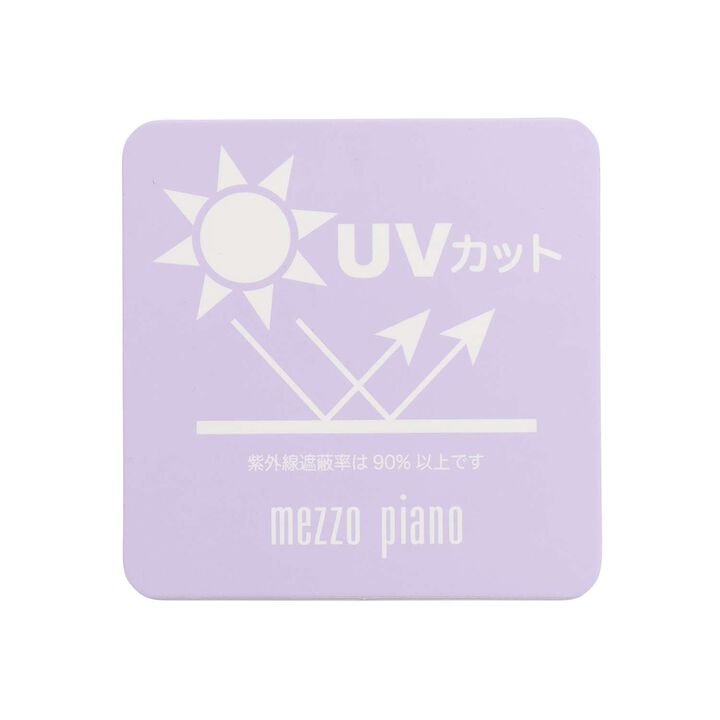 Gradient Frill Cap,Lavender, medium image number 7