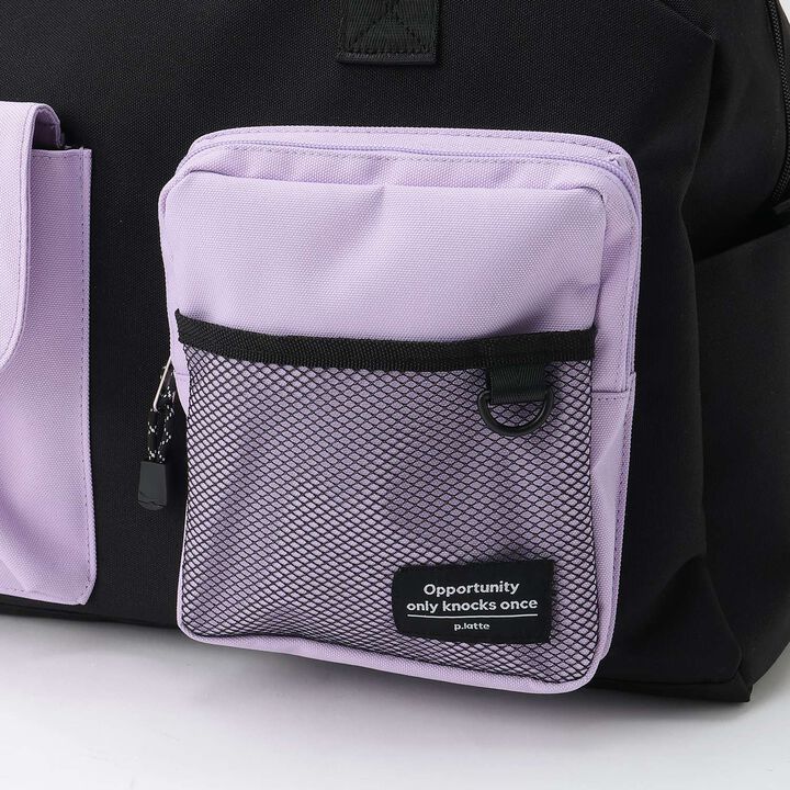 Backpack Boston,Lavender, medium image number 8