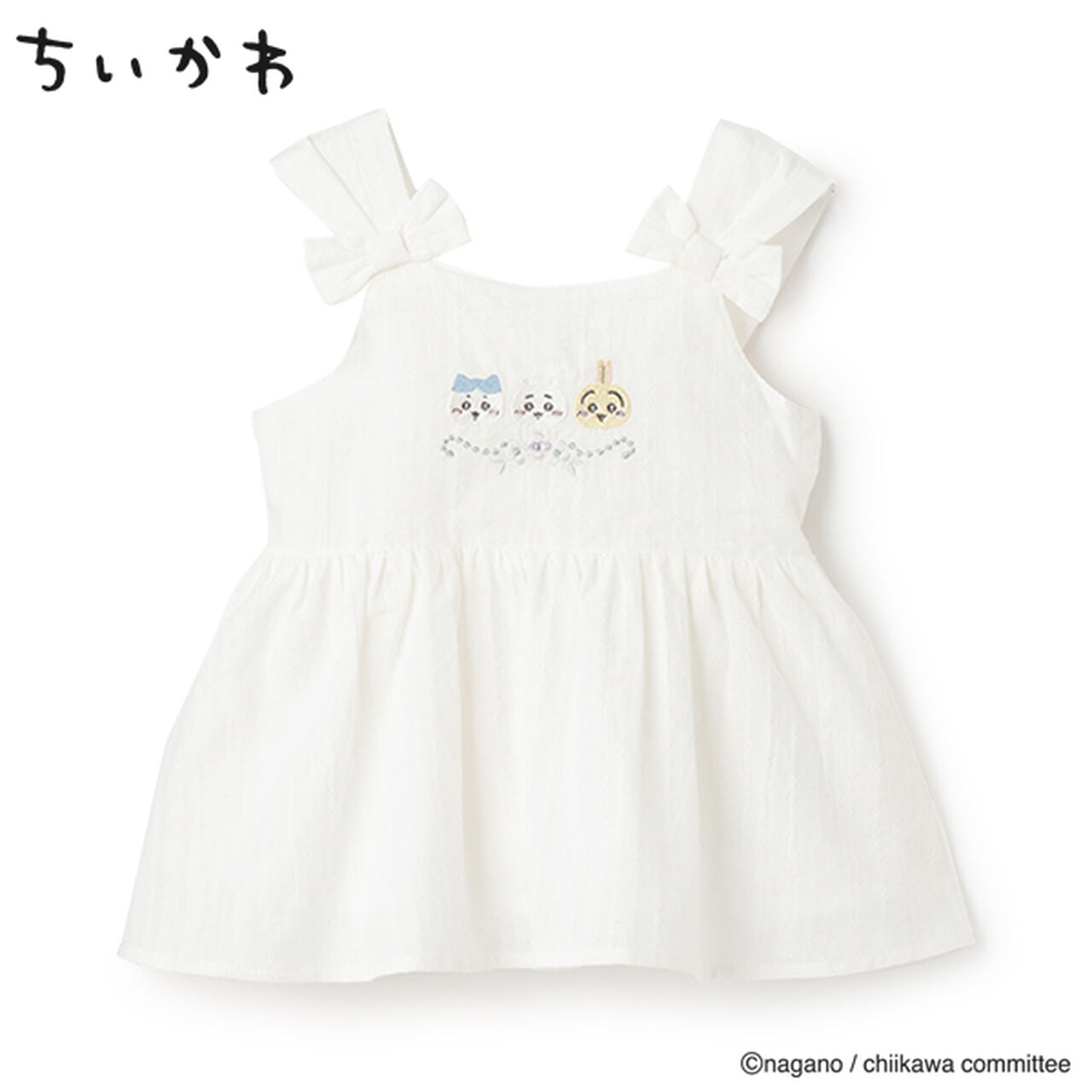 [Chikawa] Embroidered Peplum Blouse,Sax blue, large image number 5