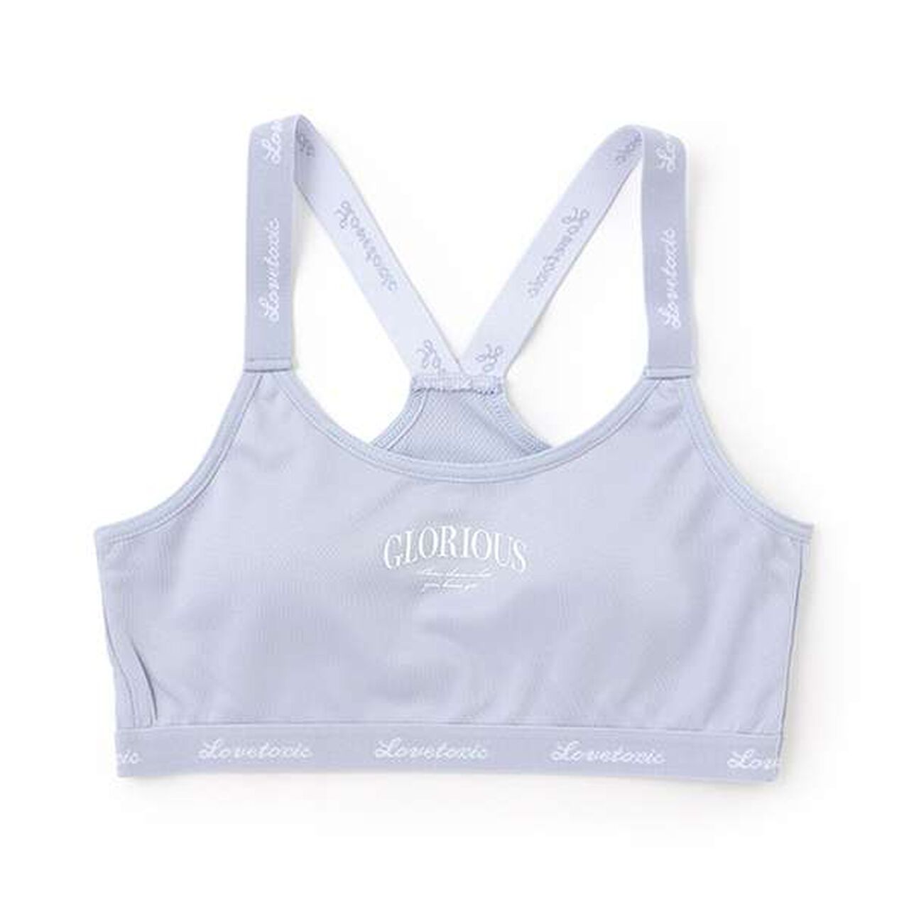 DRY Mesh Half Top,White, large image number 11