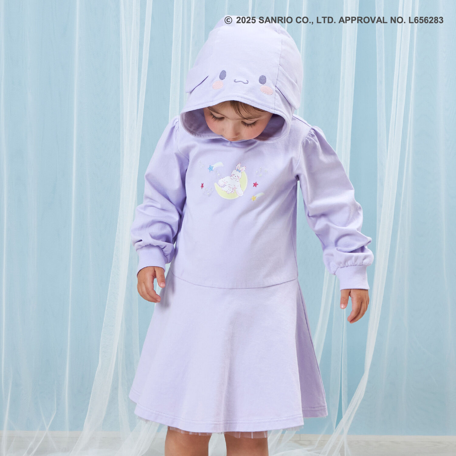 Cinnamoroll Collaboration] One-Piece Dress with Hood | Narumiya