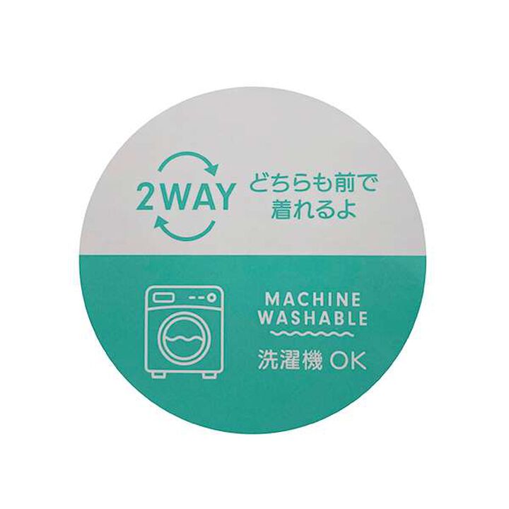 Mesh Bolero Inner Wear Set,Pink, medium image number 3