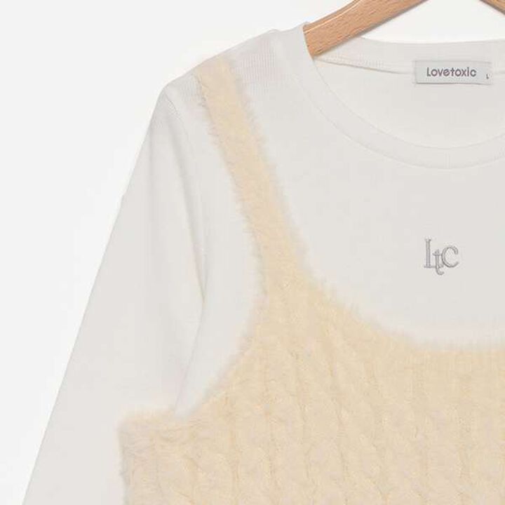 Washable Shaggy Vest Inner Set,Light gray, medium image number 9