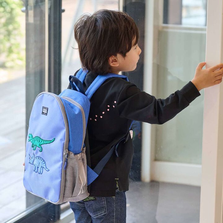 Dinosaur Dress-Up Backpack,, medium