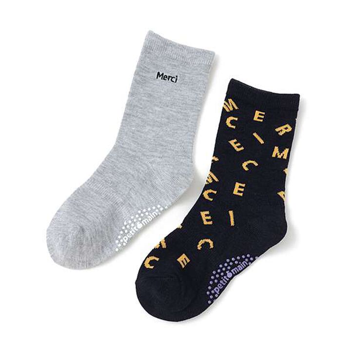 Merci Crew Socks 2-Pack,Light beige, medium image number 9