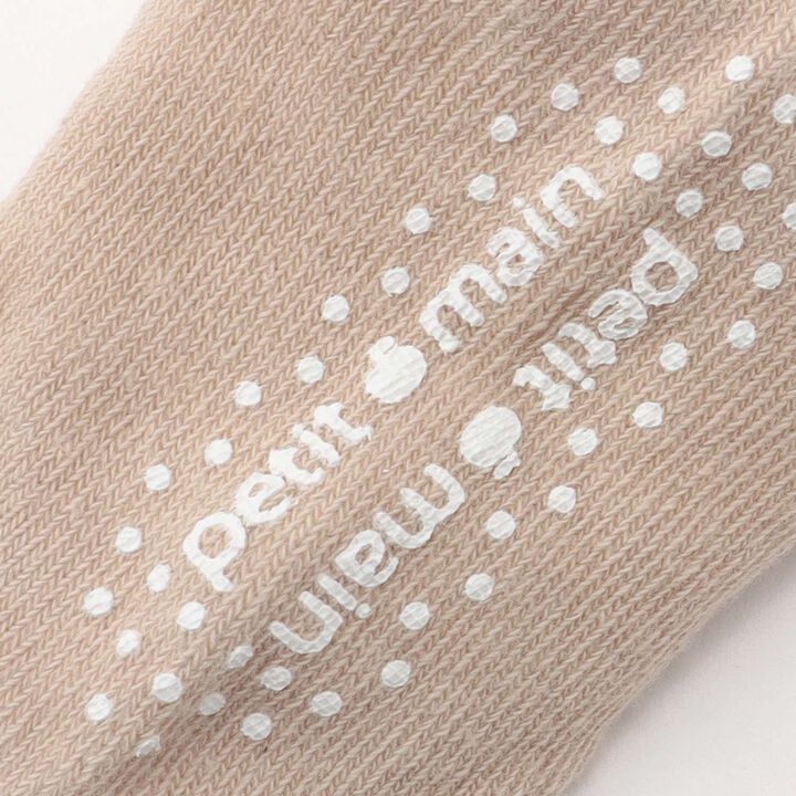 Baby 3-Piece Socks,Green, medium image number 8