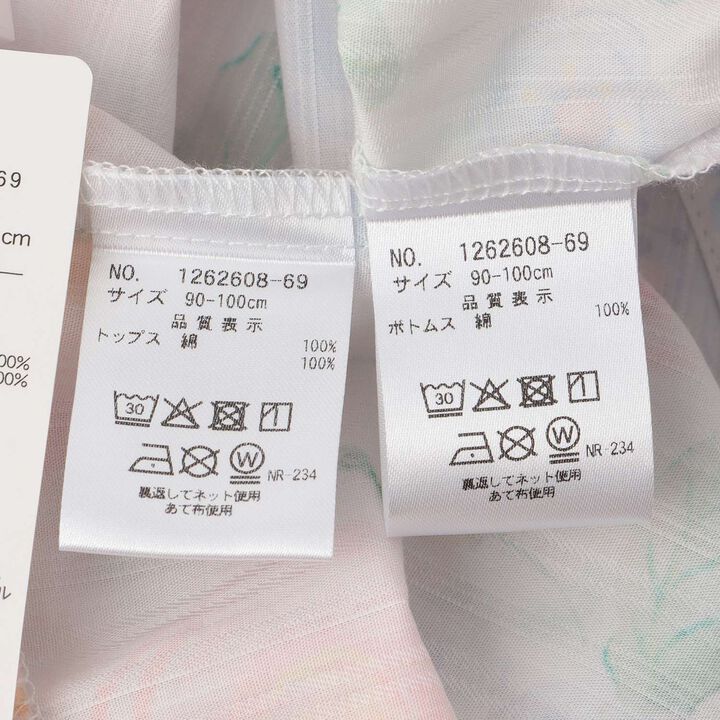花卉圖案甚平服套裝,薰衣草紫, medium image number 13
