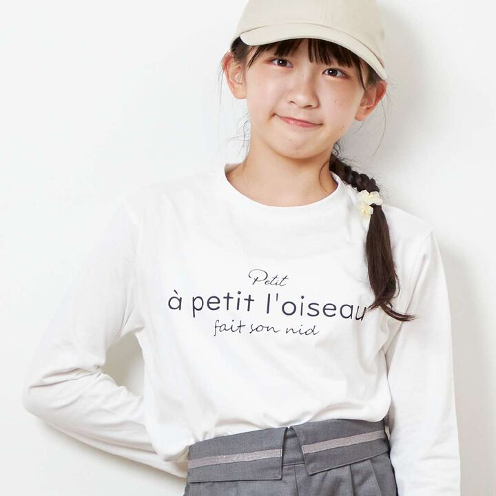Tulle Camisole & Long-Sleeve T-Shirt Set (140-160),Ivory, medium image number 6