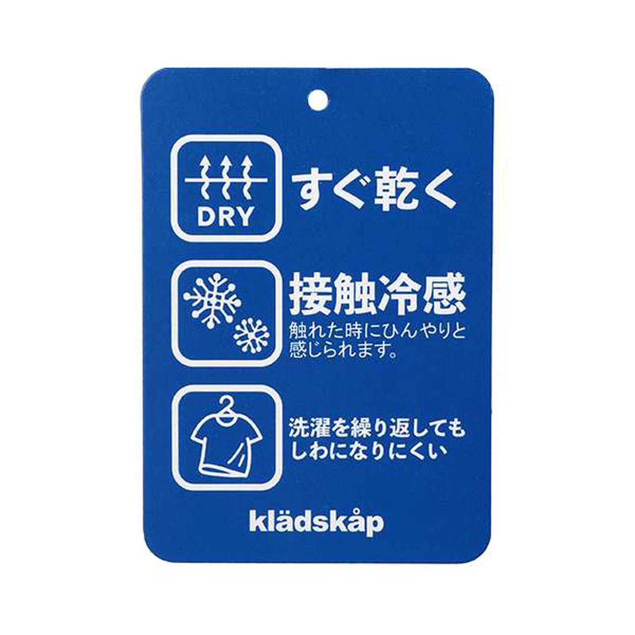 Yacht Appliqué Short Sleeve T-Shirt,Blue, large image number 10