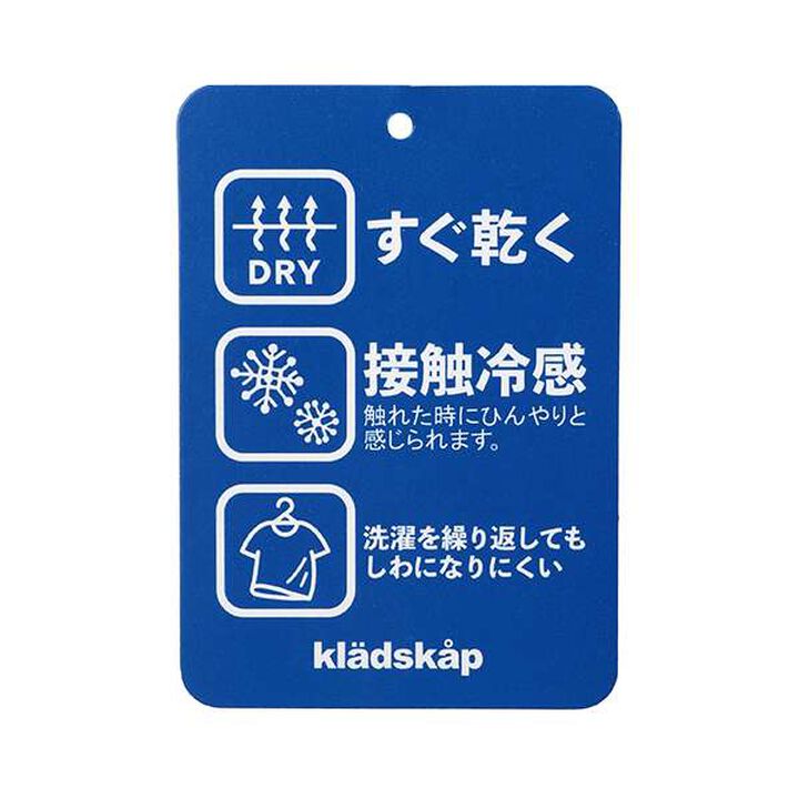 Yacht Appliqué Short Sleeve T-Shirt,Blue, medium image number 10