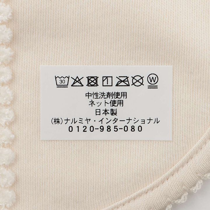 Irish Lace Bib,Pearl white, medium image number 6