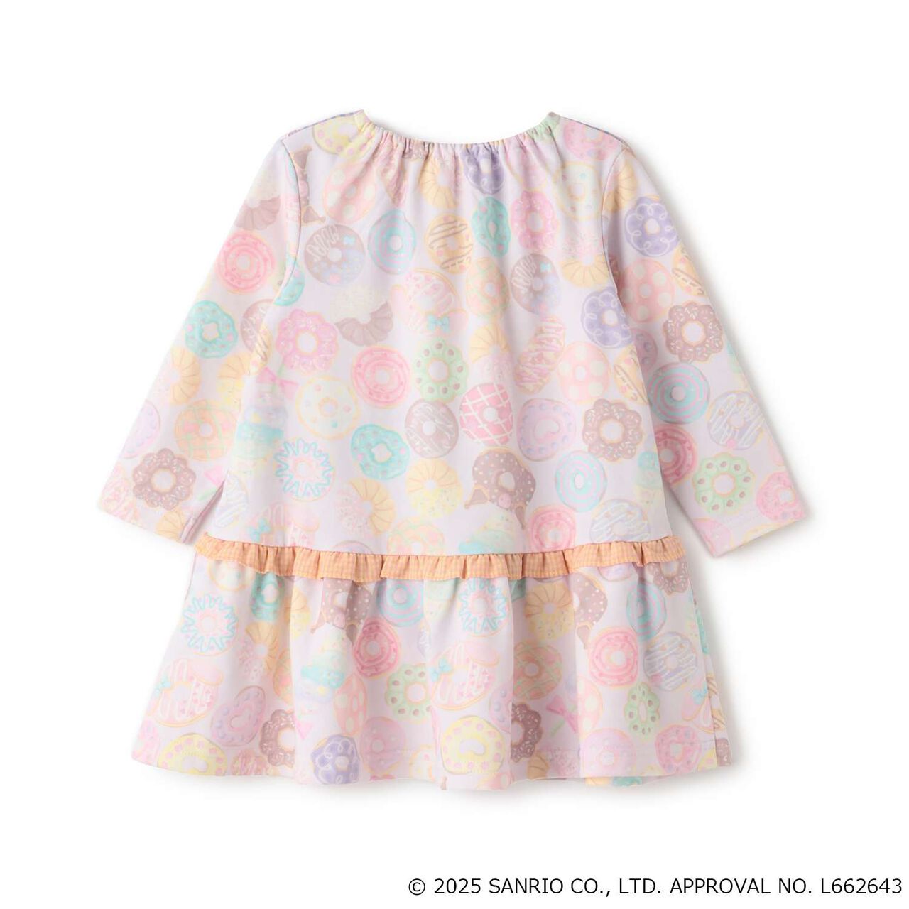 My Melody / Kuromi Donut One-Piece Dress,Pink, large image number 1