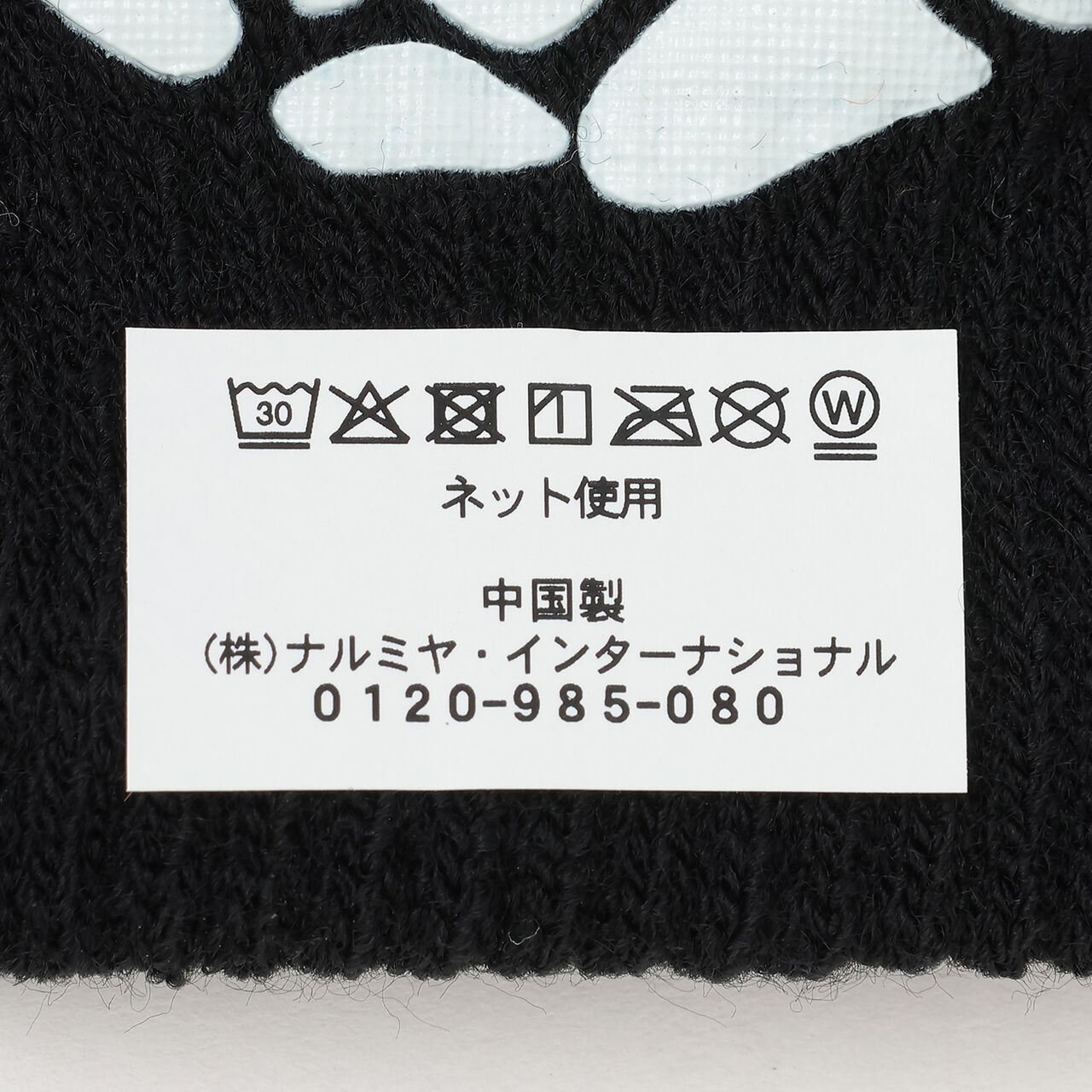 [Halloween] Glow-in-the-Dark Bone Gloves,Black, large image number 6